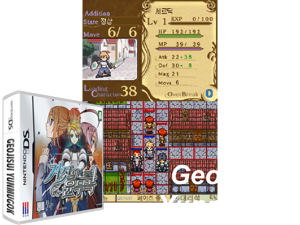 Game Thumbnail - Geojisui Yunmugok (Korea)